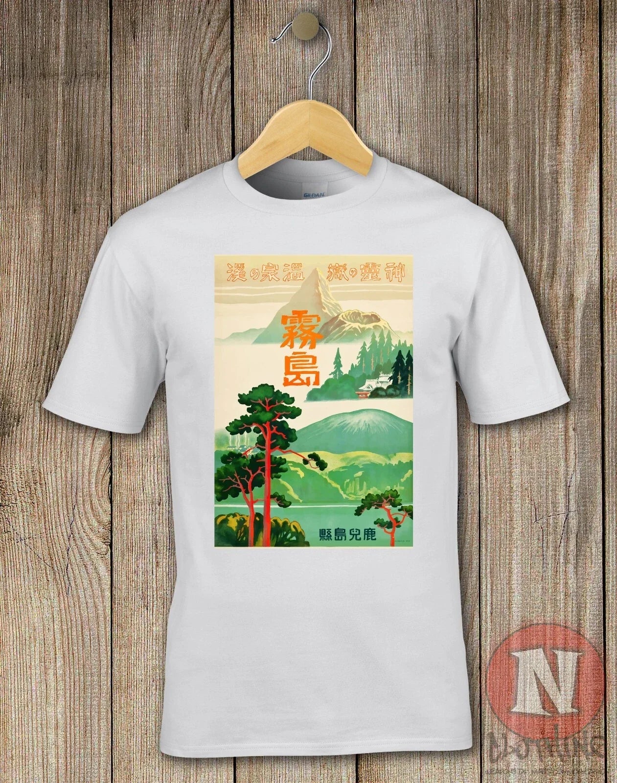 Japanese Travel Poster Aesthetic Japanese Classic Mountains 1930's Art Unisex , , , Long Sleeve Tee