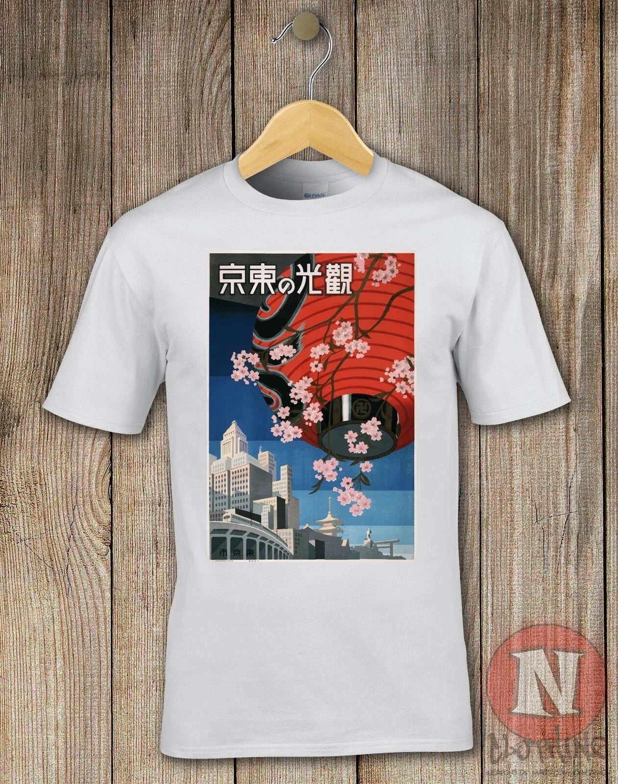 Japan tourist poster Aesthetic Japanese cherry blossom 1930's art Unisex , , , Long Sleeve Tee