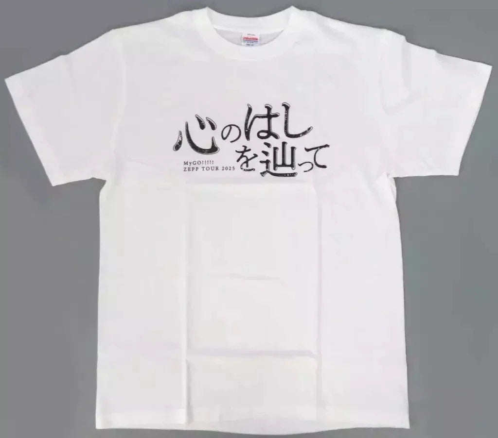 Bushiroad Creative BanG Dream MyGO 2025 ZEPP Tour White XL Unisex , , , Long Sleeve Tee