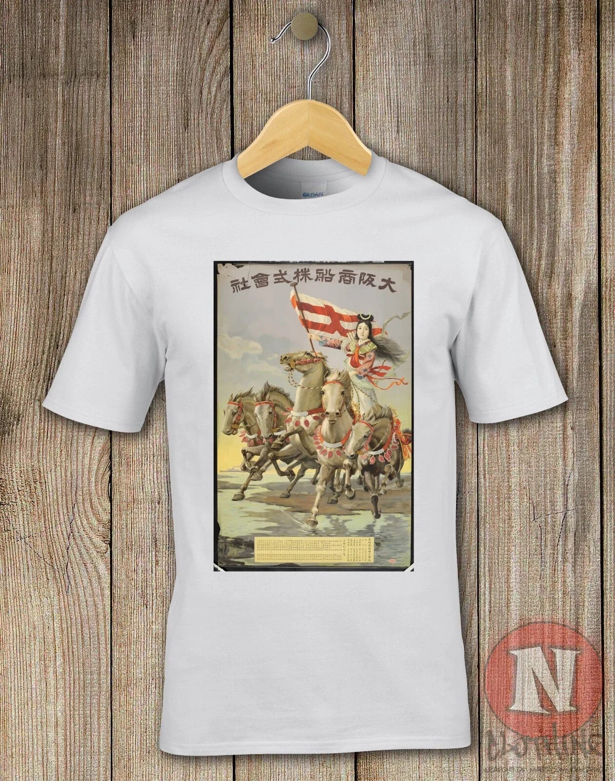 Japan Tourist Poster Aesthetic Japanese Travel Classic 1930's Art Unisex , , , Long Sleeve Tee