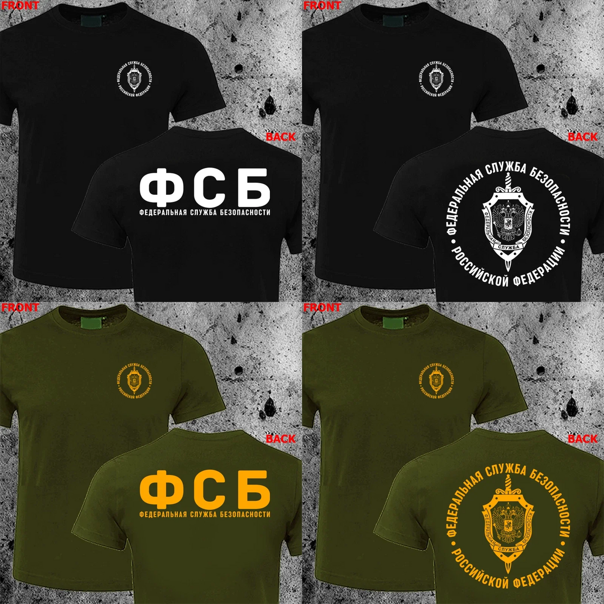 Russian Eagle KGB FSB Spetsnaz Counter Terrorist Special Forces Alpha HQ Unisex , , , Long Sleeve Tee