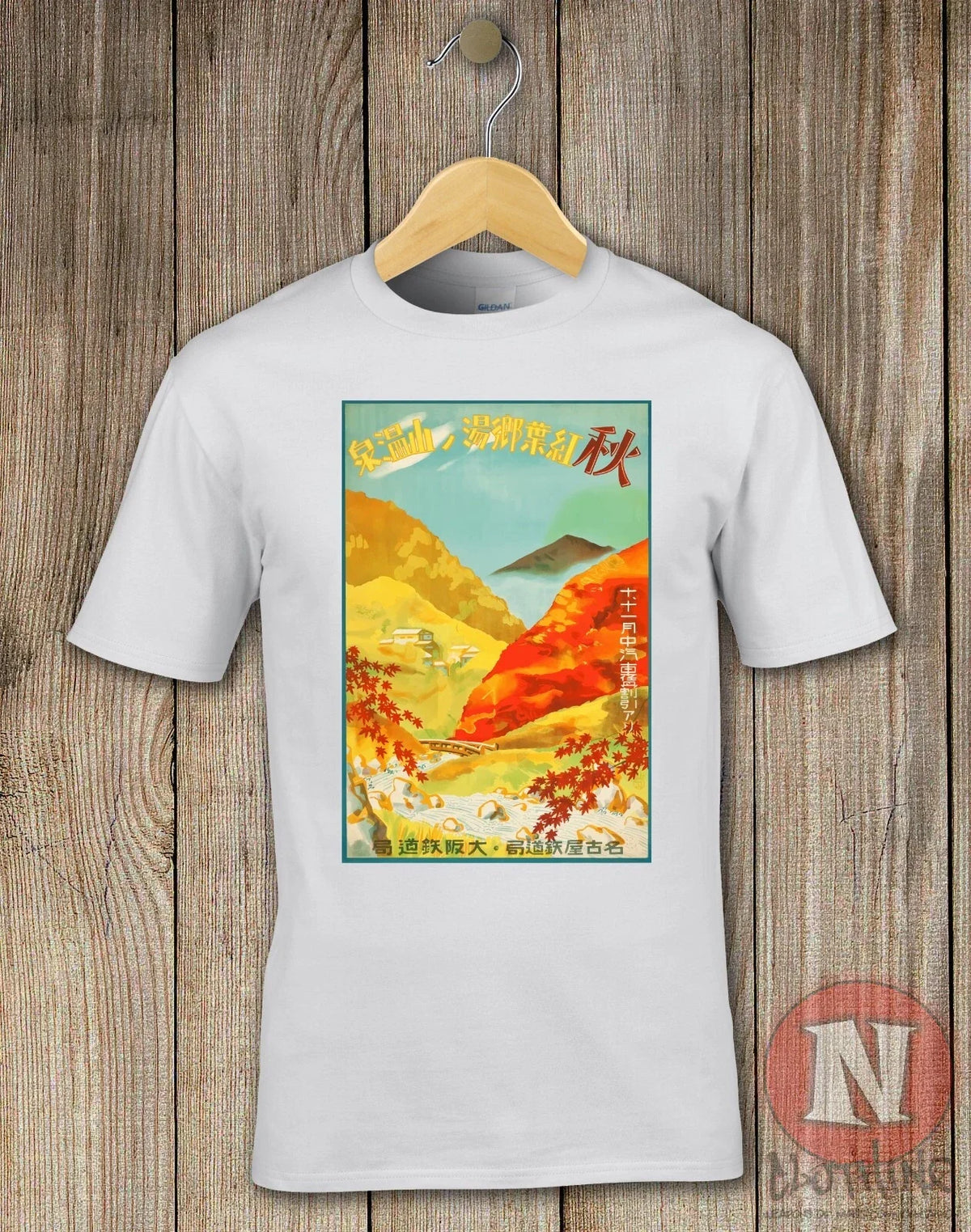 Japanese travel poster Aesthetic japanese classic 1930's art Unisex , , , Long Sleeve Tee