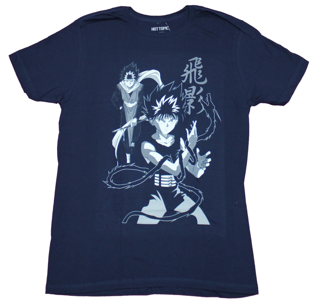 Yu Yu Hakusho Adult New T-Shirt - Kanji Dual Character Wrapped in Spirit Pic