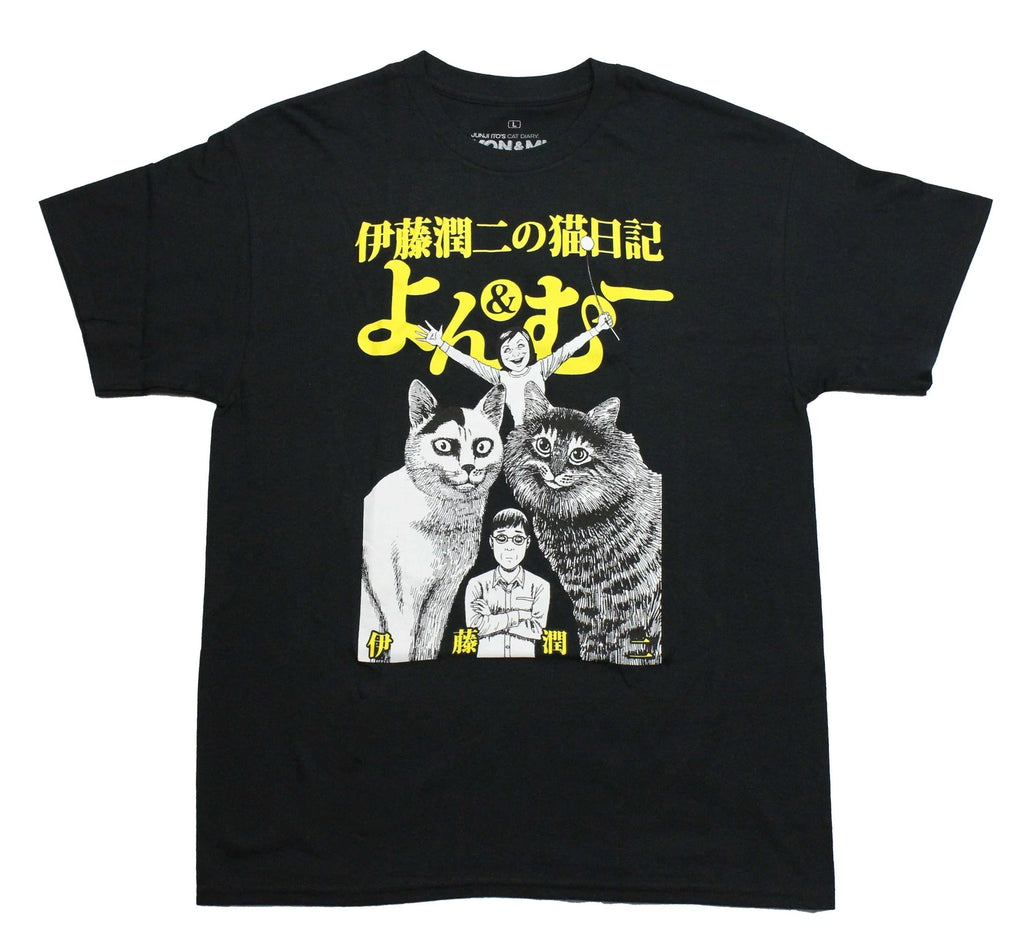 Junji Ito Cat Diary New Adult T-Shirt - Yon & Mu Black White Images Yellow Kanji