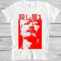 Ichi The Killer T Shirt Japanese Action Crime Film Cool Gift Tee M335 Unisex , , , Long Sleeve Tee