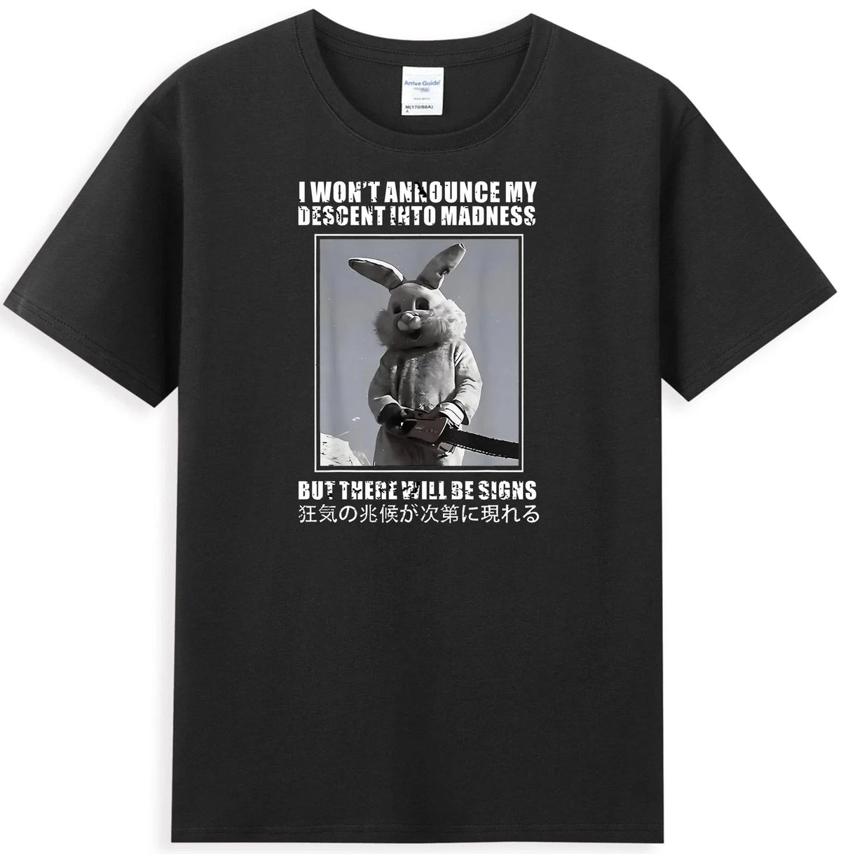 Rabbit Killer I Won't Announce My Descent Into Madness Men's Unisex , , , Long Sleeve Tee