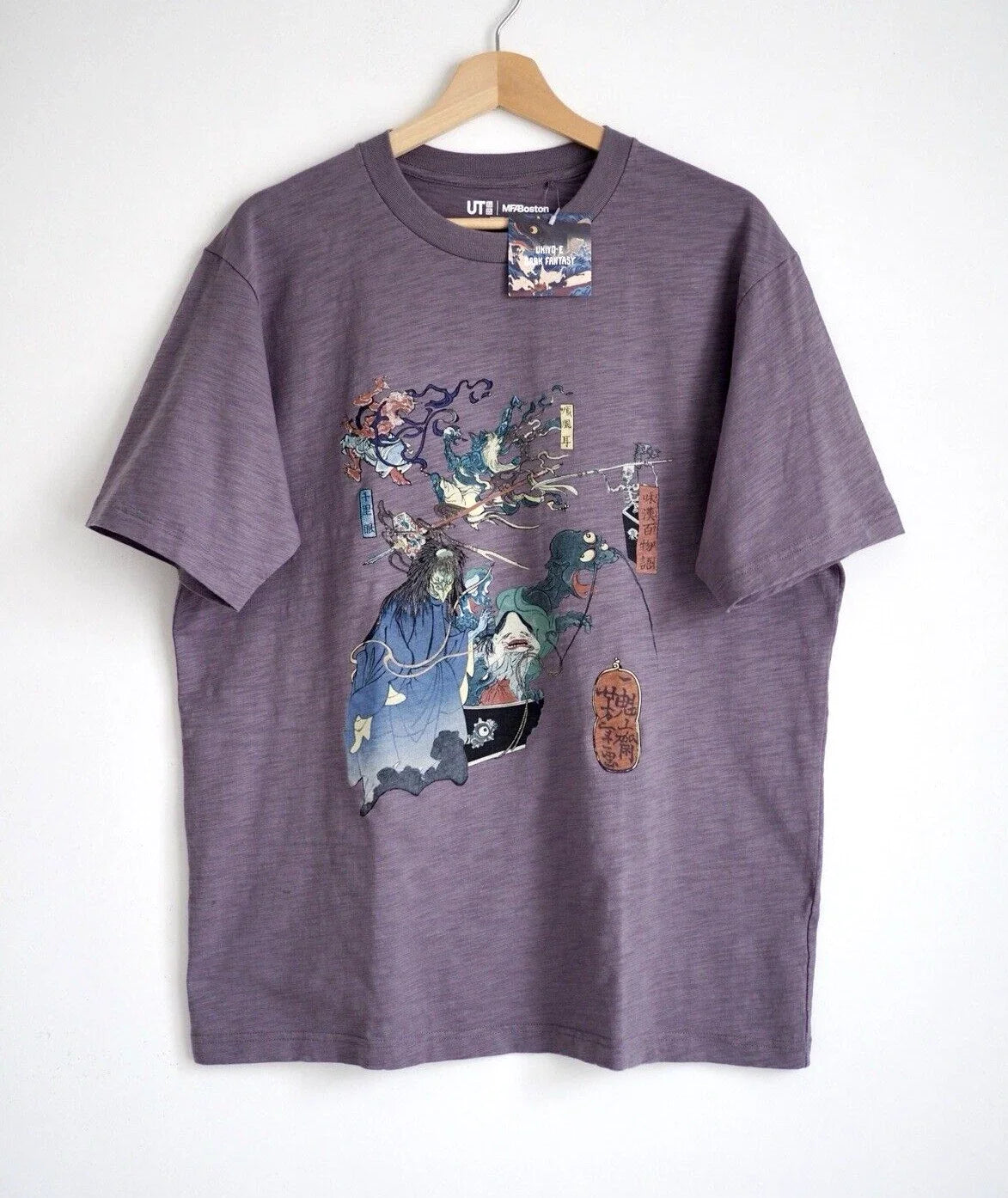 Ukiyo Dark Fantasy Uniqlo Size Large Graphic Japanese Art T Shirt Unisex , , , Long Sleeve Tee