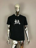 Men's Graphic Wearable Art Temple Tees Black Courage T Shirt Size M Unisex , , , Long Sleeve Tee