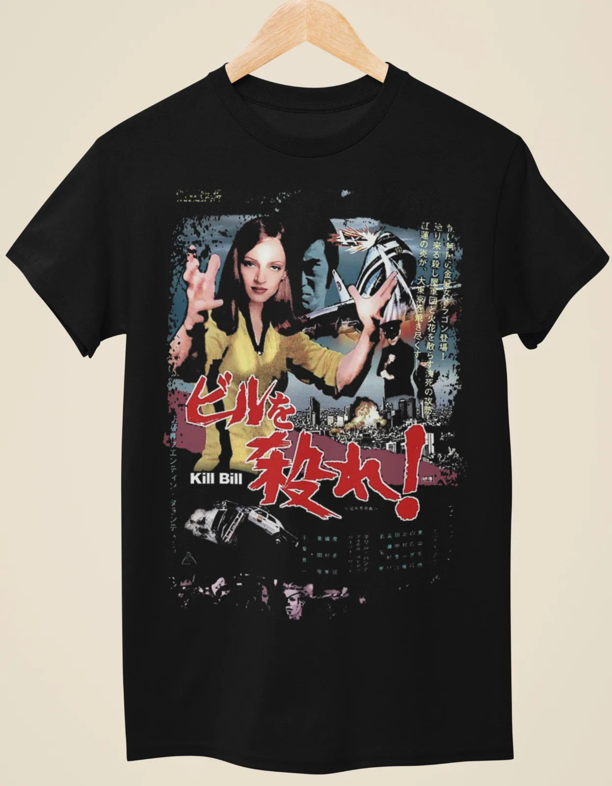 Kill Bill Vol.1 - Japanese Movie Poster Inspired Unisex Black Unisex , , , Long Sleeve Tee
