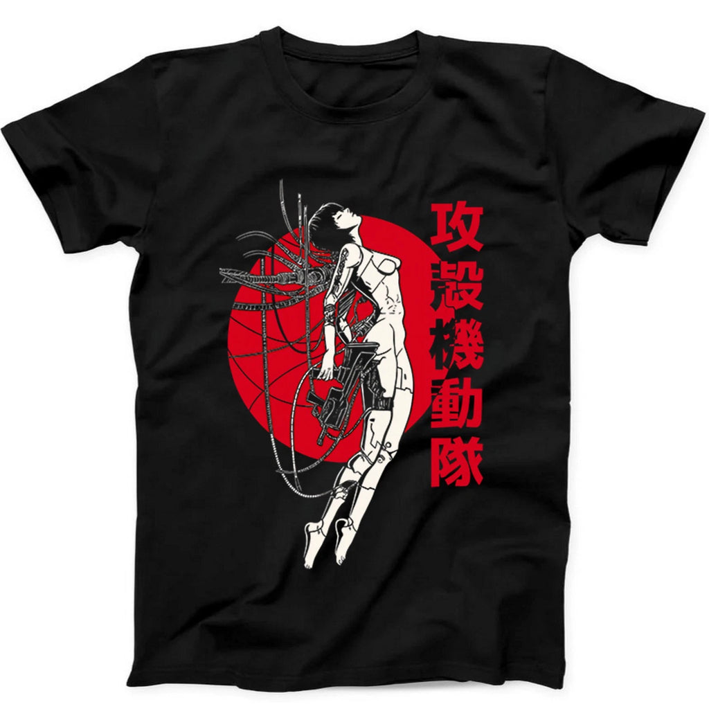 Ghost In The Shell Japanese Sun Cult Movie Meme Gamer Gift Tee  T Shirt 481