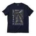 Mobile Suit Gundam Wing Endless Waltz Gundam Deathscythe Hell Anime Graphic Tee Unisex , , , Long Sleeve Tee