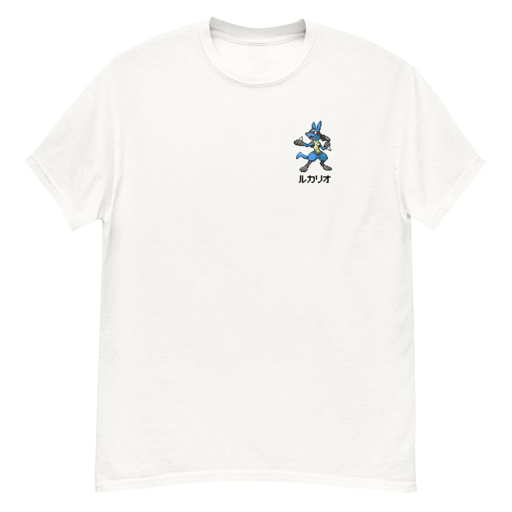 Minimalist Lucario Unisex T-Shirt