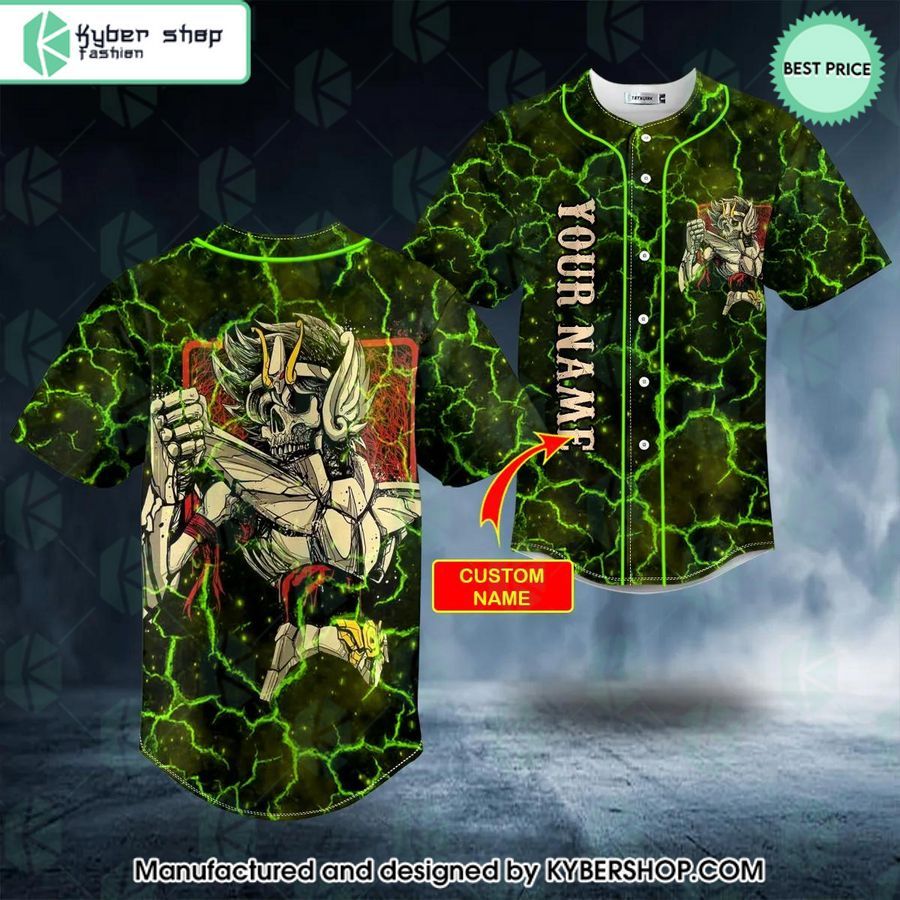 Saint Seiya Pegasus Seiya Skull CUSTOM Baseball Jersey