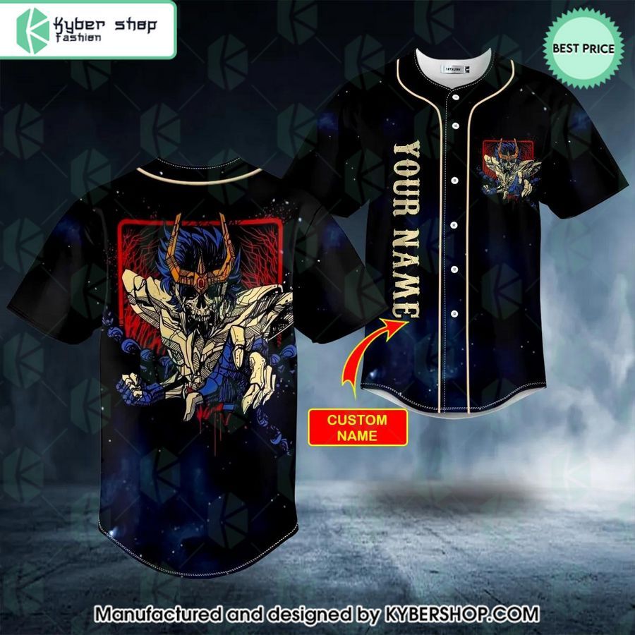 Saint Seiya Phoenix Ikki Skull CUSTOM Baseball Jersey
