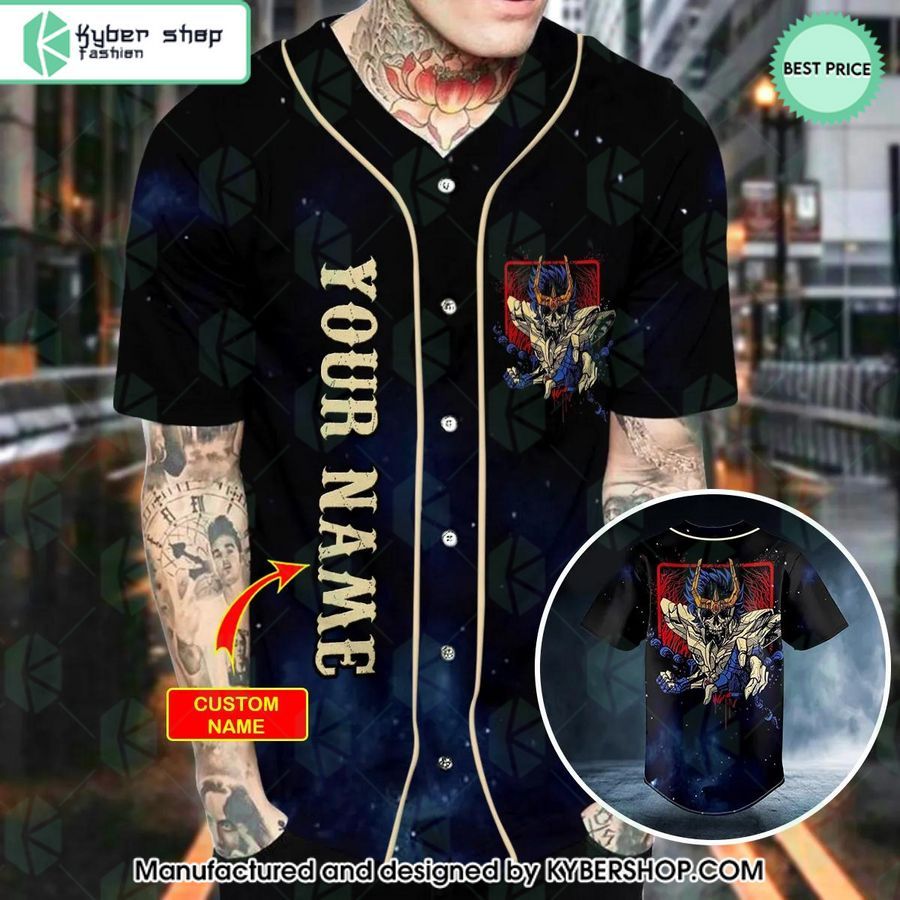 Saint Seiya Phoenix Ikki Skull CUSTOM Baseball Jersey