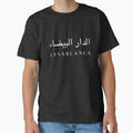 CASABLANCA by Bododobird Unisex , , , Long Sleeve Tee