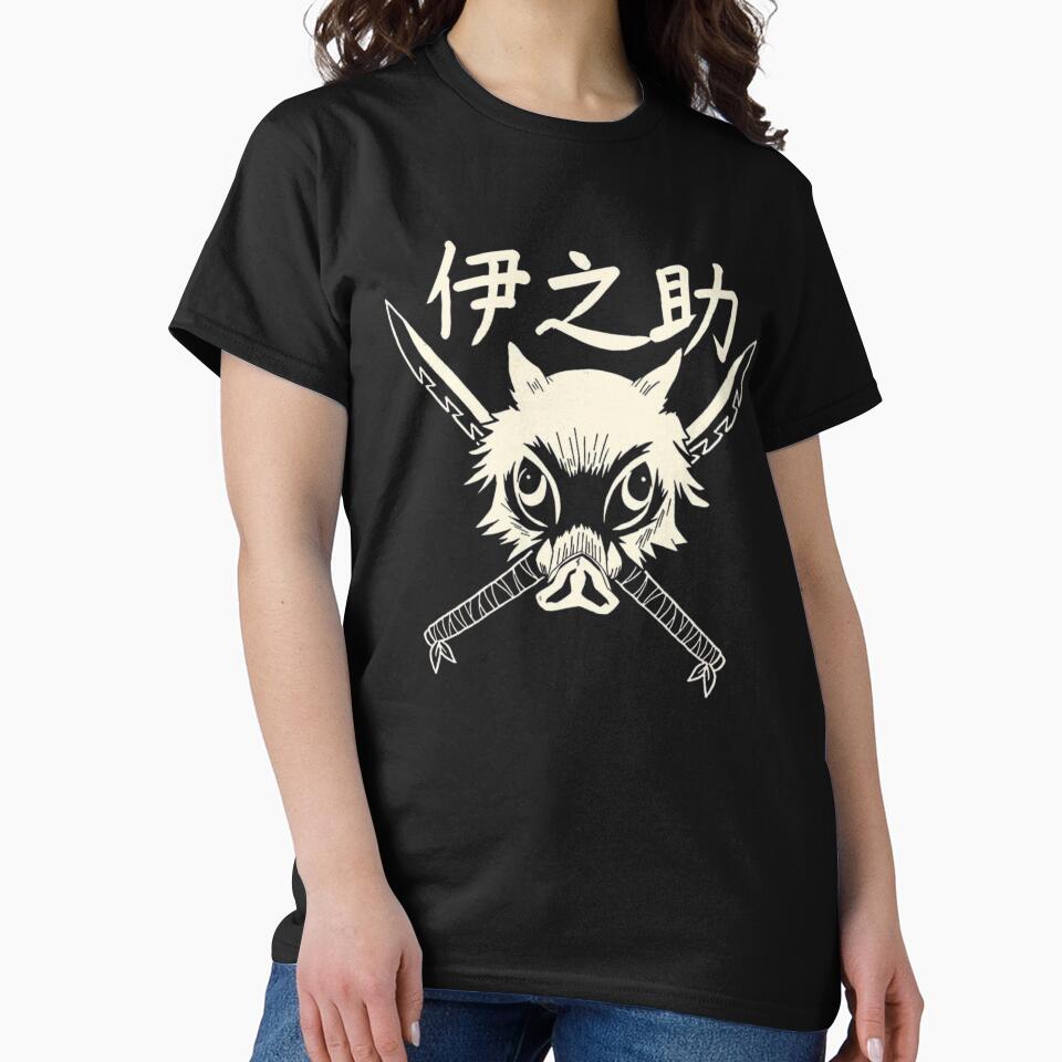 inosuke Hashibira by HBZ-DESIGN Unisex , , , Long Sleeve Tee