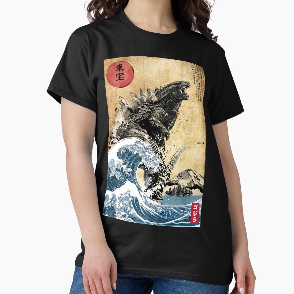 Gadzila at Japan sea by Seba10 Unisex , , , Long Sleeve Tee