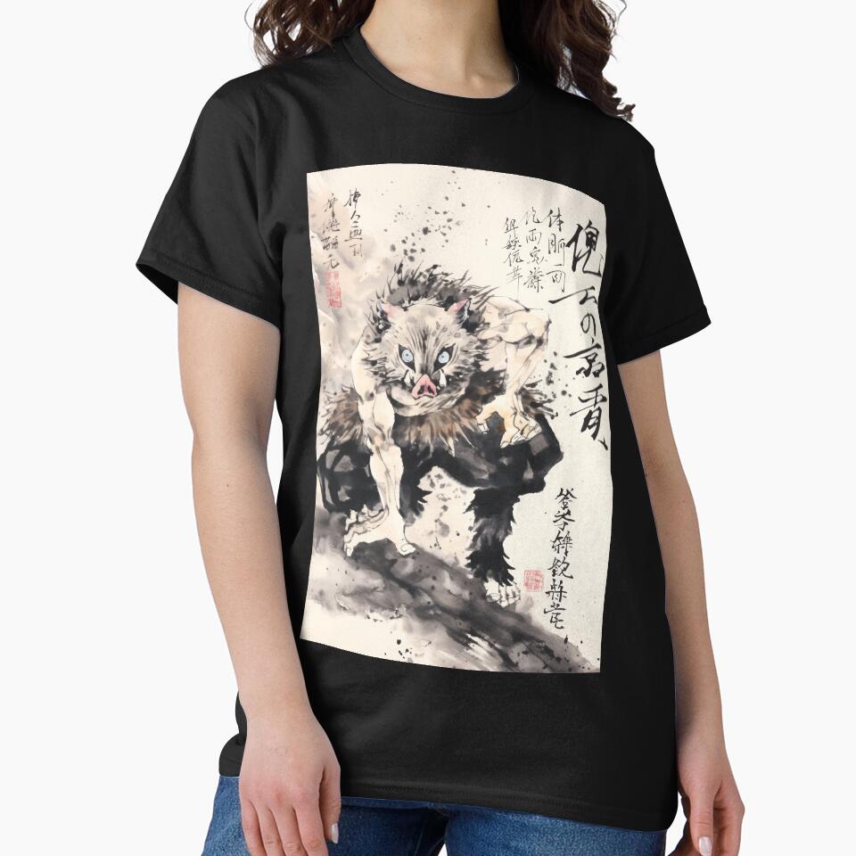 Inosuke Sumi-e by AnimeArsenalPrints Unisex , , , Long Sleeve Tee