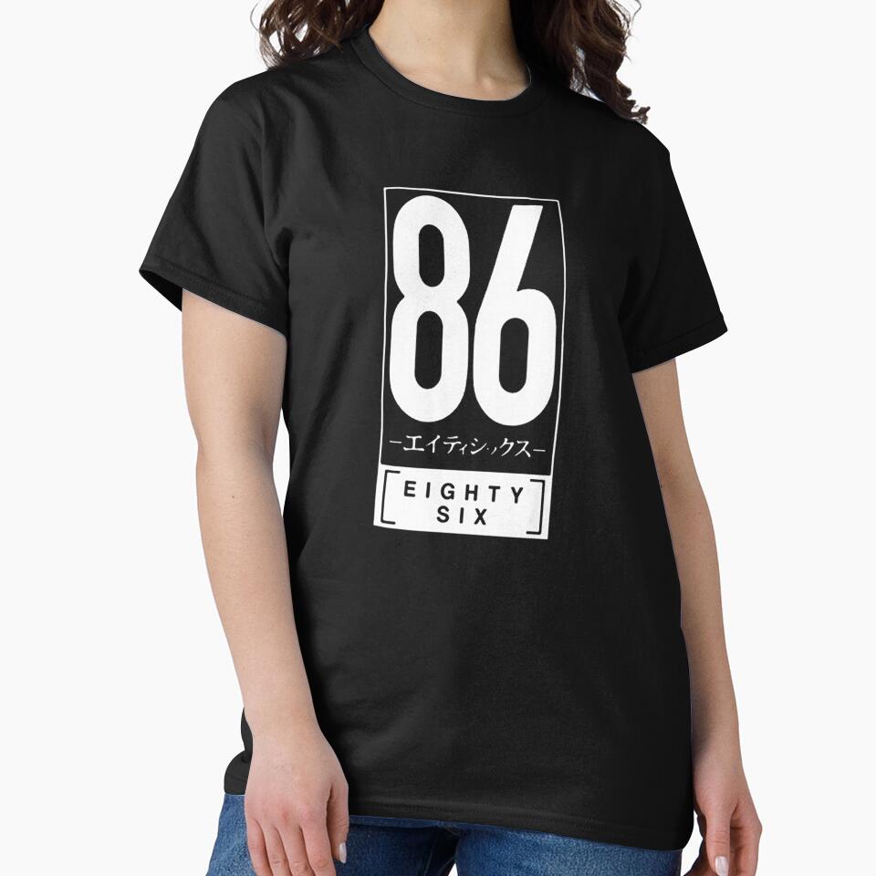 86 eighty - six by tanjirohoik Unisex , , , Long Sleeve Tee
