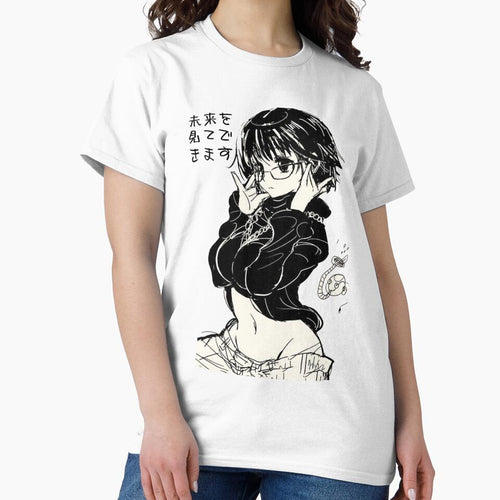 003 Cute Academia Style Lewd Anime Girl with Glasses Manga Style by chookiebookie Unisex , , , Long Sleeve Tee