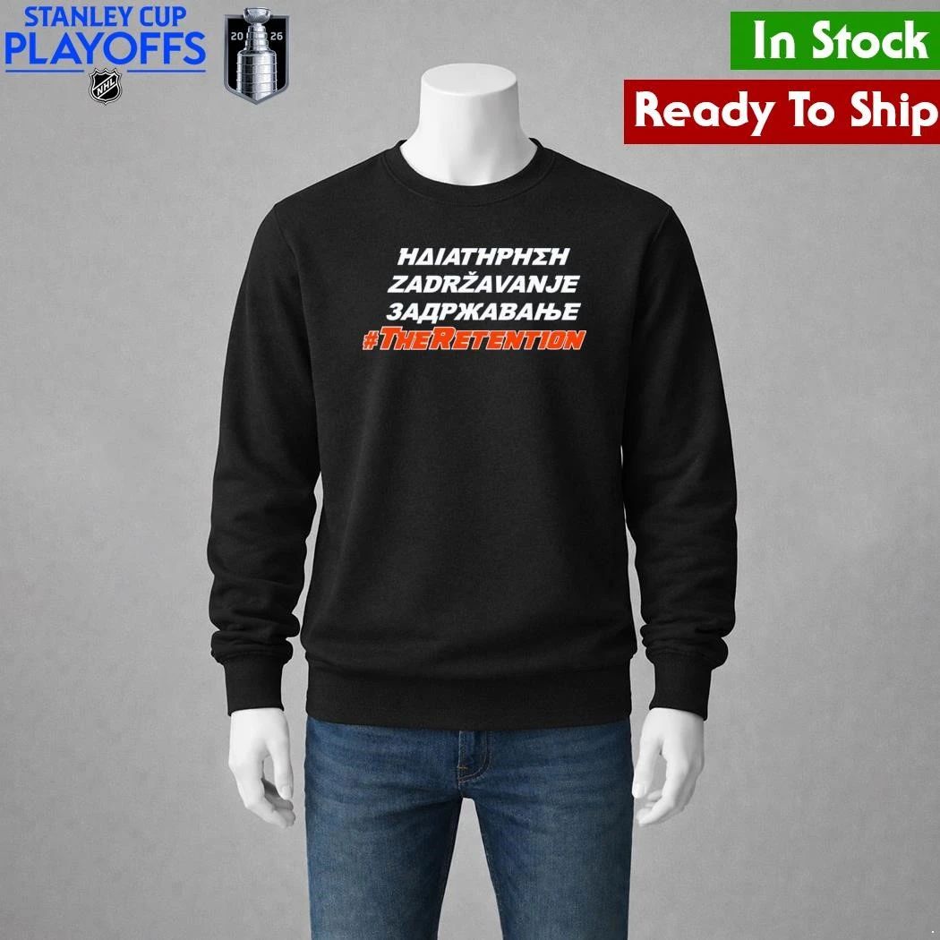 Haiathpheh Zadrzavanje The Retention Shirt Unisex , , , Long Sleeve Tee