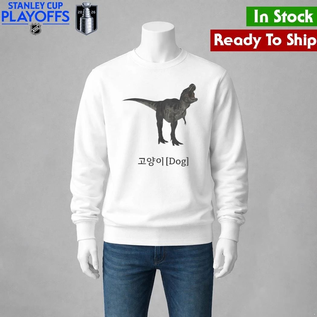 Dinosaur Korean Text Cat Dog Shirt Unisex , , , Long Sleeve Tee