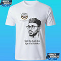 Hon Bello Muhammed El Rufai Sai Ka Gaji Ka Aje Da Kanka Shirt Unisex , , , Long Sleeve Tee