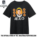 Ludwig Chili Oil Shirt Unisex , , , Long Sleeve Tee