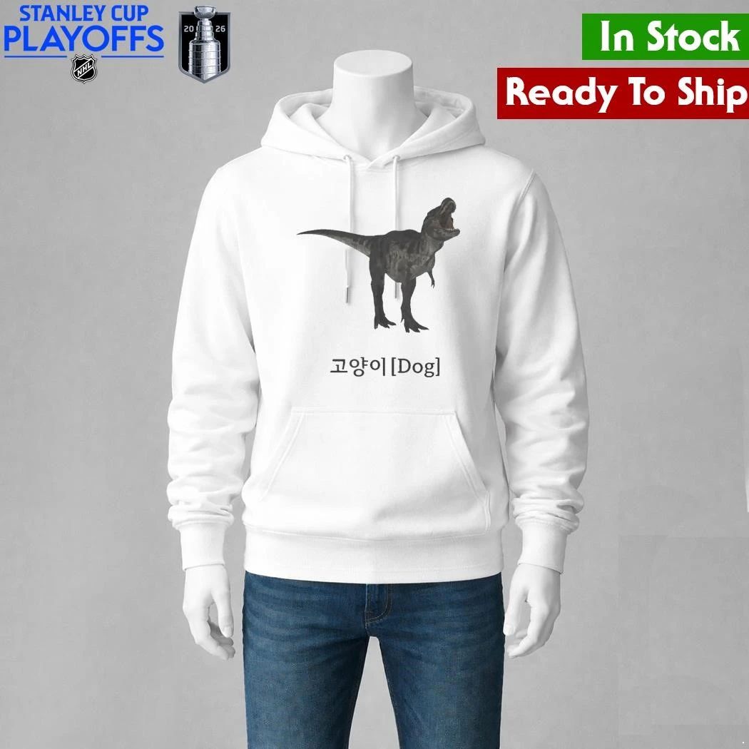 Dinosaur Korean Text Cat Dog Shirt Unisex , , , Long Sleeve Tee