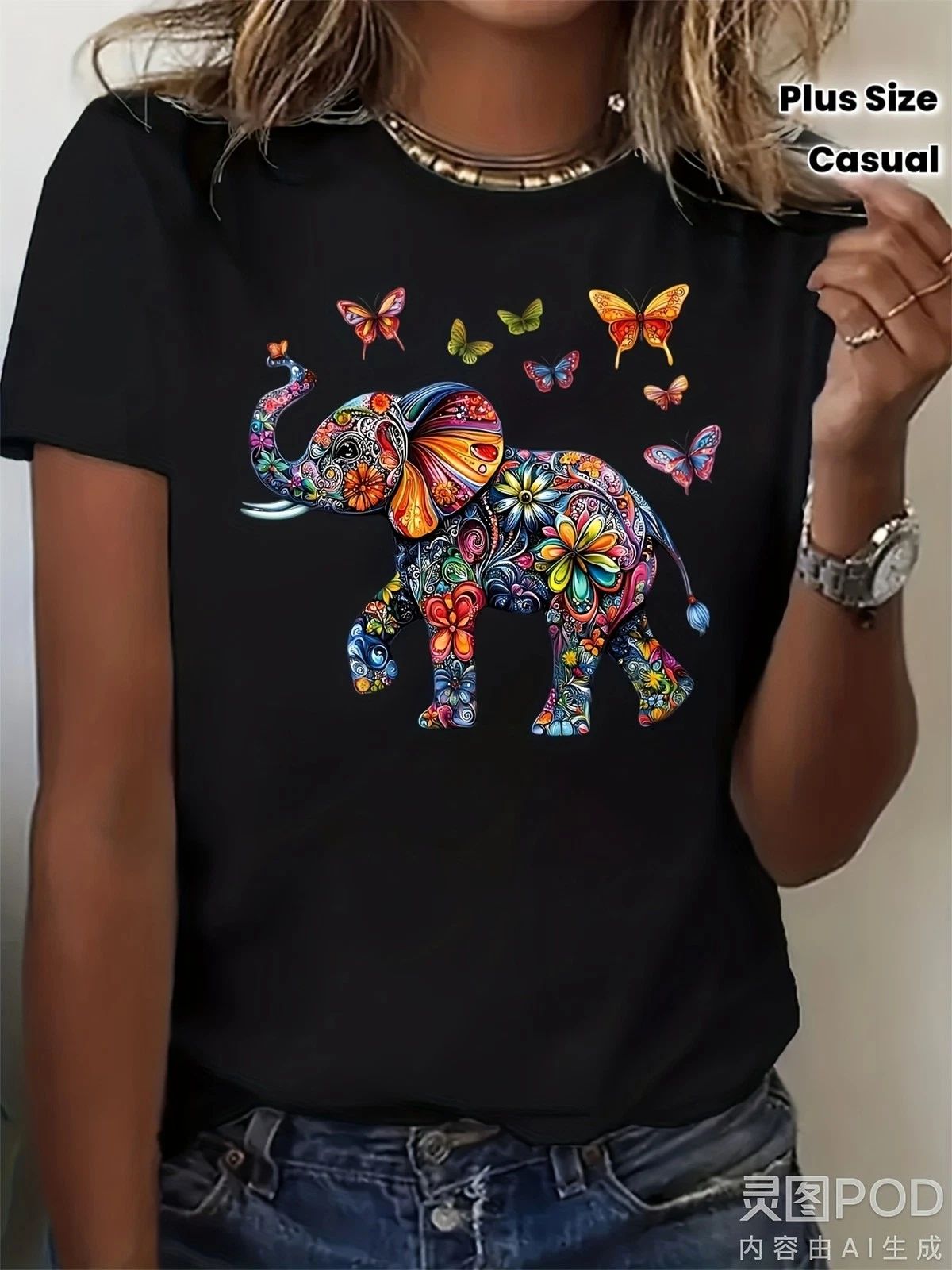 Women's & Men's Plus Size Boho Elephant & Print - 220GSM Pure Cotton S Unisex , , , Long Sleeve Tee