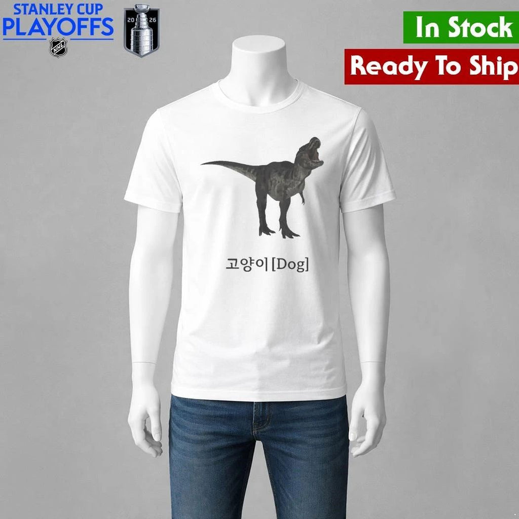 Dinosaur Korean Text Cat Dog Shirt Unisex , , , Long Sleeve Tee