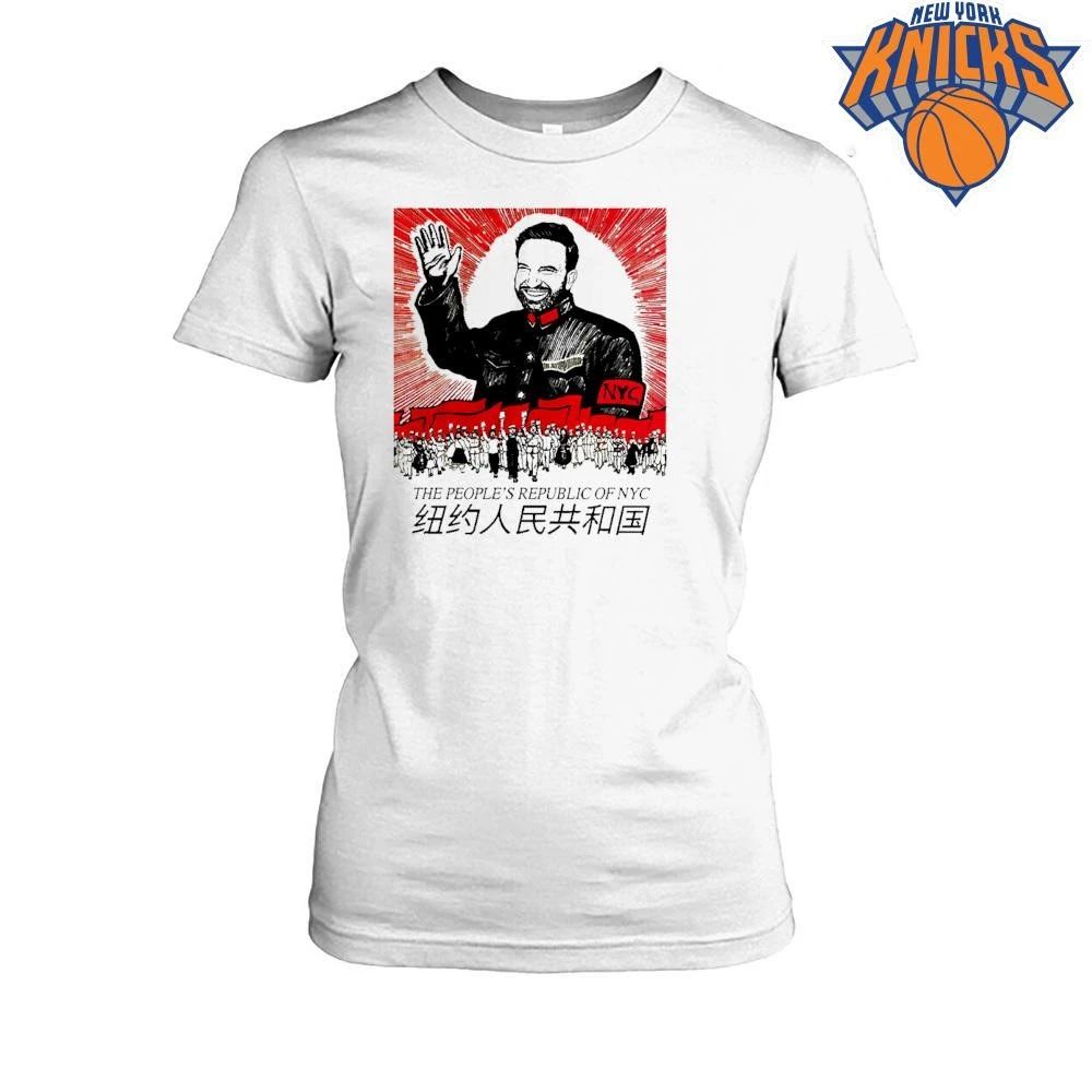 The People’s Republic of NYC Political Satire Propaganda T Shirt
